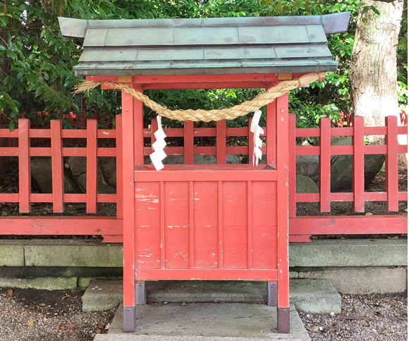 遙拝所