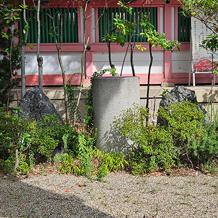 祓戸のさざれ石